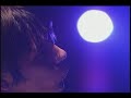 Arashi (Ninomiya) - Konseki Arashi (Ninomiya) - Konseki