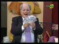 rata magica que presta plata especial del humor