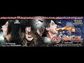 Tamil New Horror Movies HD| Horror movie | Thiriller Movie | Suspence Tamil Movie| Tamil New Horror Movies HD| Horror movie | Thiriller Movie | Suspence Tamil Movie|
