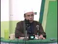Kuliah Hadith Sohih Bukhari di Masjid Gelugor P.Pinang. Meluruskan saf termasuk di dalam kesempurnaan Solat. Ulasan: Perbahasan niat dan persiapan memasuki solat. Mengupas 2 isu besar di bawah tajuk: JIHAD MEMPERTAHANKAN PERLEMBAGAAN ISLAM DI DALAM NEGARA