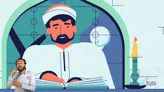 أنوار القرآن وشهر رمضان