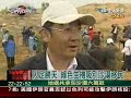 ??????? 2008?7?6?_chunk_3