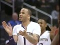 Men's Basketball Highlight Video