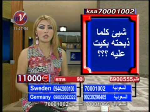 لحس كس
