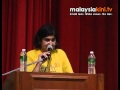 Ambiga: WE will lead the perhimpunan
