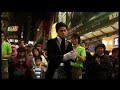 《魔術男》片段一 - free flv video @ vwatch.tv