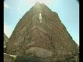 Cultura -Chavin