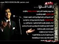 rachid Ghoulam_sirat_al-fanan---سيرة الفنان رشيد غلام