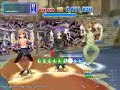Audition : 1.9M NPC Battle!!