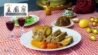 主廚房 - 中式烘焗復活蛋牛肉卷