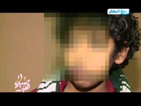 #Sabaya_ElKher / حوار مع أطفال الشوارع تم أغتصابهم - حوار للكبار فقط #برنامج_صبايا_الخير: