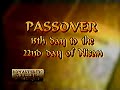 hebrew-calendar.html
