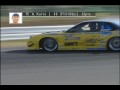 2004 D1 Final in Tsukuba (Part 2) 2004 D1 Final in Tsukuba (Part 2)