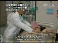 Ceramah Master 2008-01-05 part 1/2