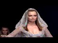 Tiiu at Elie Saab Haute Couture SS07