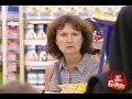 Evil Grocery Nun