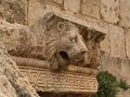 Libanon: Byblos, Baalbek and the ruins of Anjar Libanon: Byblos, Baalbek and the ruins of Anjar