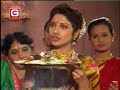 Ashatavinayak Darshan song, featuring aishwarya narkar,pradeep patwardhan etc