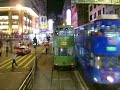 Hong Kong Tram Ride 03