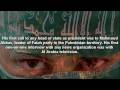 Antichrist Rising: Welcome to the Obama Nation