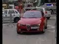 Hrvatska ulica slavnih * ulicaslavnih.com - 18.05.06 RI