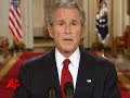 What Led to the Financial Crisis?