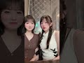 STU48 宗雪里香 工藤理子 💓💓💓💓