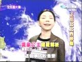 看看台灣陳水扁的女兒是多麼的乖巧