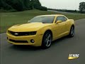 2010 Chevrolet Camaro Introduction