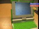 OLPC XO - Ein erster Test OLPC XO - Ein erster Test