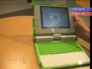 OLPC XO - Ein erster Test
