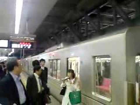 日比谷線03系当駅止まり 回送発車