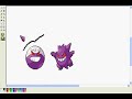 Gengar/ElectrodeDexs:It explodes and disappears!Elecgar!
