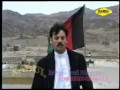 Da Zamong Zeba Watan
