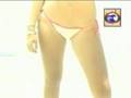 María Fernanda Arbañil - Chica punto de quiebre