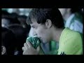 spot centenario betis
