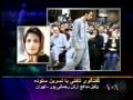 گفتگو با نسرین ستوده درباره پرونده آرش رحمانی پور