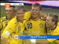 اغرب هدف في العال