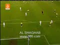 اغرب هدف في العال