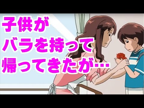 cm - CMサイト 感動チャンネル 大好評配信中! http://www.cmsite.co.jp/kandou/ ひとり息子の子育てに悩む主人公。 育児書を読んでも子どもの気持ちがわからない。...