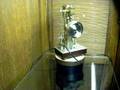 Stoom Machine