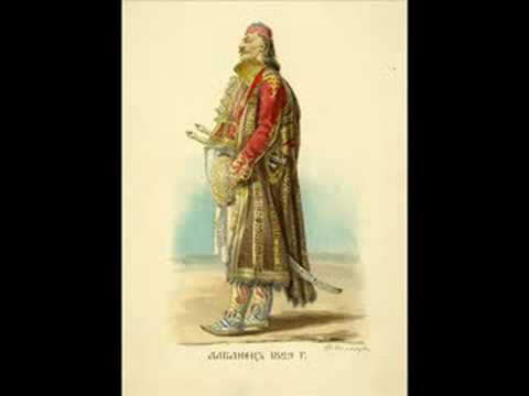 Texts and Documents of Albanian History