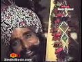ALAN FAKIR (Amar Geet Vol-2)