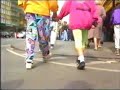 Die Fussbroichs - Catwalk K�lle