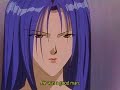 Ceres; Mikage\