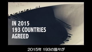 子どもは未来の大人