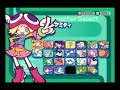 endless fever mode   puyo puyo 15 th anniversary