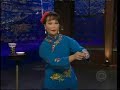 Magican JADE Late Late Show TV Appearance