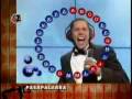 el luisma en pasapalabra