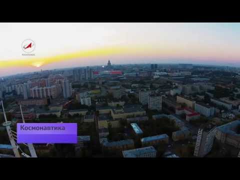 how to discover asteroids